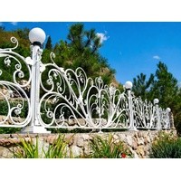 Ограждения. "A024"