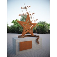 Монумент в честь 75 летия победы в Великой Отечественной Войне